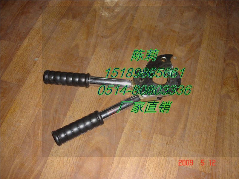供应齿轮断线钳，线缆剪